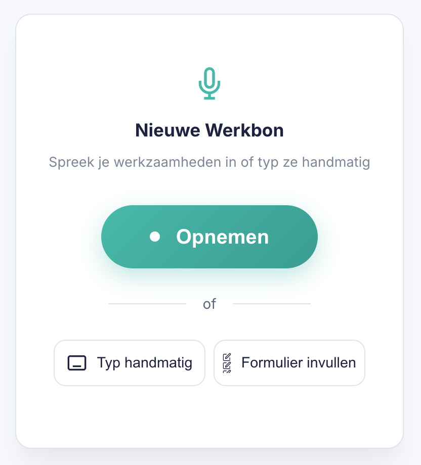 Voice Input Interface